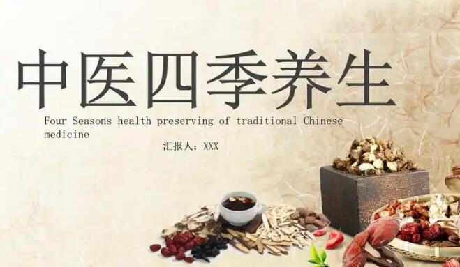 回春散的副作用-回春散多少钱一盒-回春散的组成和药量,中国回春散的价格网站