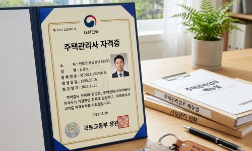 回春散价格 多少钱-回春散多少钱一盒-回春散的组成和药量,中国回春散的价格网站