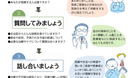 回春散的副作用-回春散多少钱一盒-回春散的组成和药量,中国回春散的价格网站