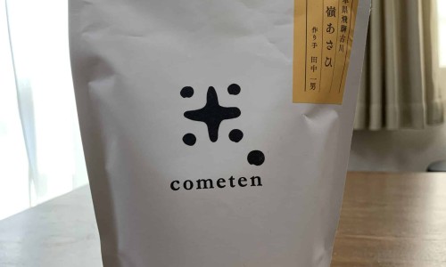 回春散的副作用-回春散多少钱一盒-回春散的组成和药量,中国回春散的价格网站